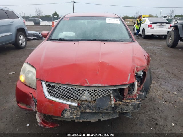 2012 MITSUBISHI GALANT FE VIN: 4A32B2FF8CE008748
