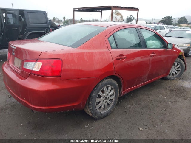 2012 MITSUBISHI GALANT FE VIN: 4A32B2FF8CE008748