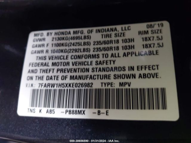 7FARW1H5XKE026982 Honda CR-V EX
