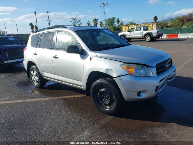 2007 TOYOTA RAV4 VIN: JTMZD33V875052946