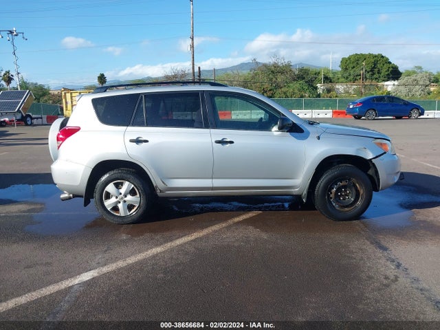 2007 TOYOTA RAV4 VIN: JTMZD33V875052946