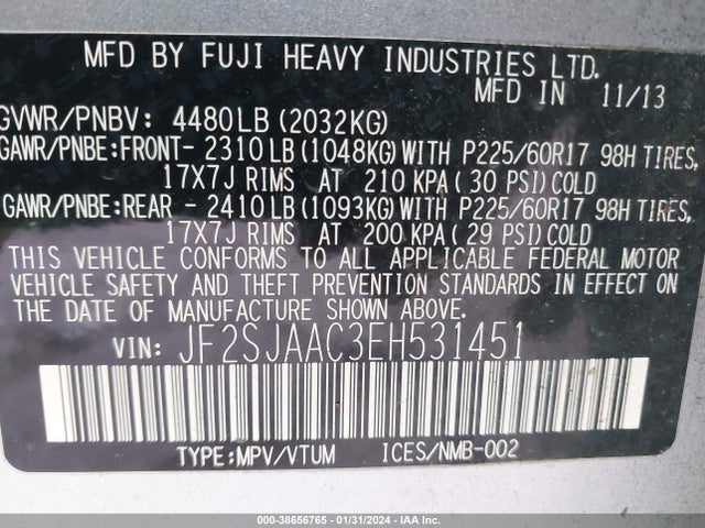 2014 SUBARU FORESTER 2.5I VIN: JF2SJAAC3EH531451