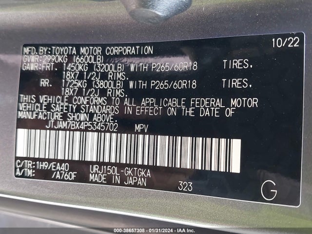 JTJAM7BX4P5345702 Lexus 460 Premium