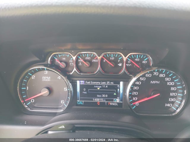 Chevrolet Suburban 2wd Ls 2020 1GNSCGKC2LR296243 Image 7