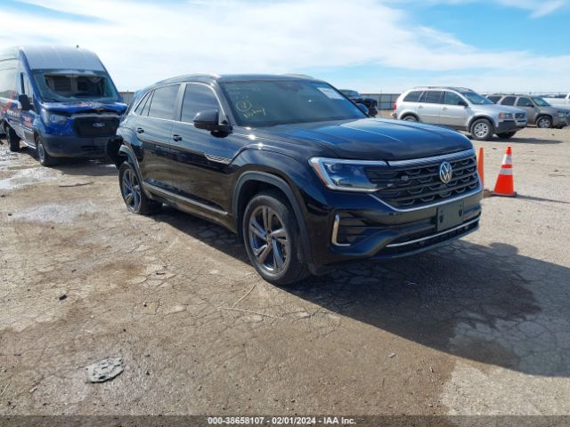 2024 Volkswagen Atlas Cross Sport 2.0t Sel R-line მანქანა იყიდება აუქციონზე, vin: 1V2AE2CA6RC211638, აუქციონის ნომერი: 38658107