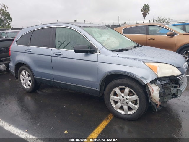 2007 HONDA CR-V EX-L VIN: JHLRE38797C074847
