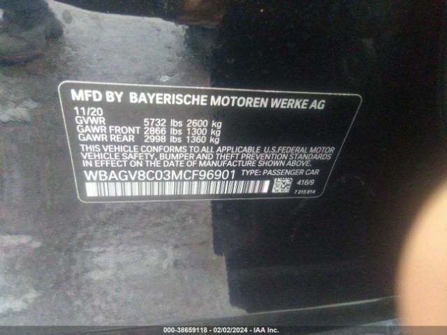 WBAGV8C03MCF96901 BMW M850i Gtan Coupe Xdrive