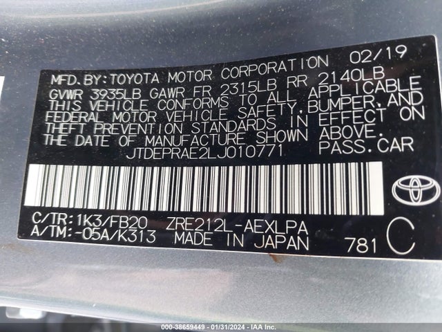 2020 TOYOTA COROLLA LE VIN: JTDEPRAE2LJ010771