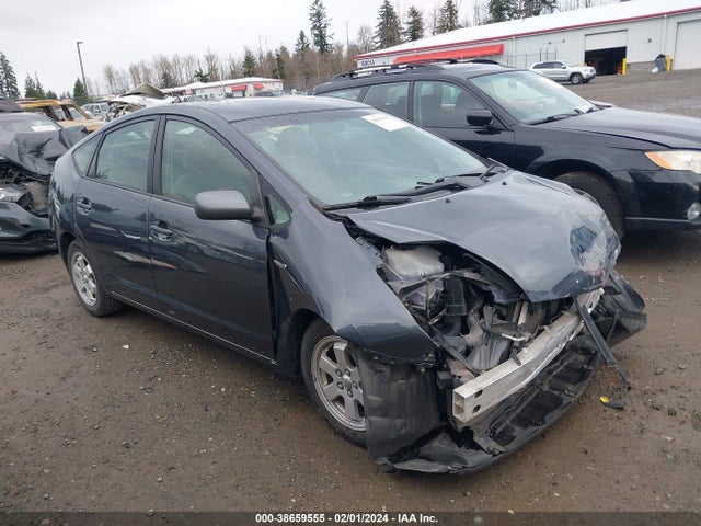 2007 TOYOTA PRIUS VIN: JTDKB20U073207692