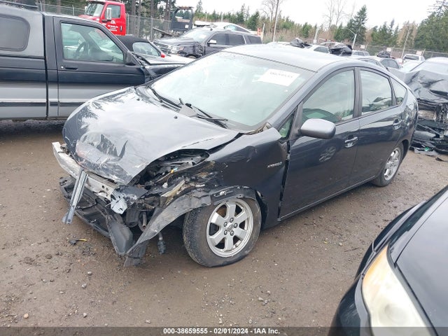 2007 TOYOTA PRIUS VIN: JTDKB20U073207692