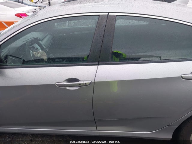 2017 HONDA CIVIC EX VIN: 19XFC2F71HE232580