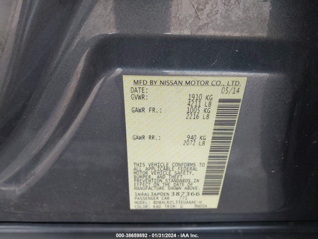 2014 NISSAN ALTIMA 2.5 S VIN: 1N4AL3AP0EN387366