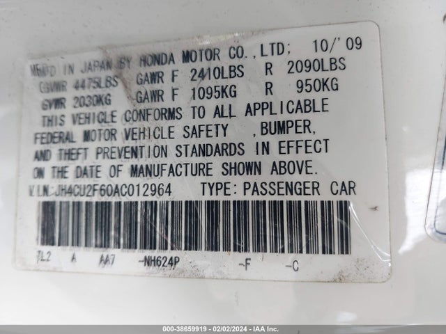 2010 ACURA TSX 2.4 VIN: JH4CU2F60AC012964