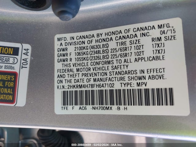 2015 HONDA CR-V EX-L VIN: 2HKRM4H78FH647102