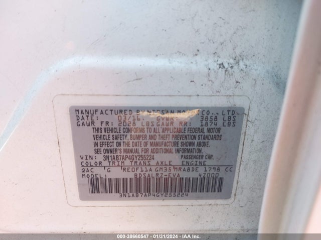 2016 NISSAN SENTRA SR VIN: 3N1AB7AP4GY255224