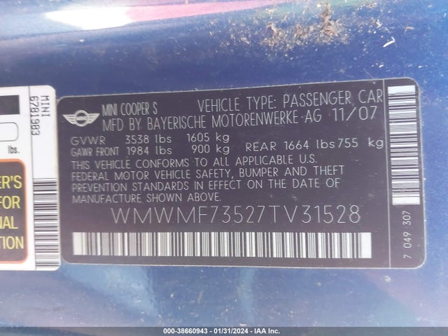 2007 MINI COOPER S WMWMF73527TV31528 Photo 8