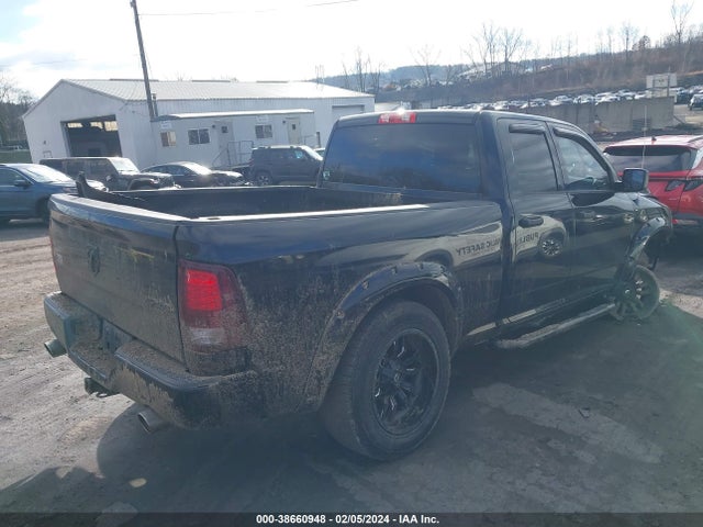 2013 Ram 1500 Tradesman/express მანქანა იყიდება აუქციონზე, vin: 1C6RR7FT2DS719355, აუქციონის ნომერი: 38660948