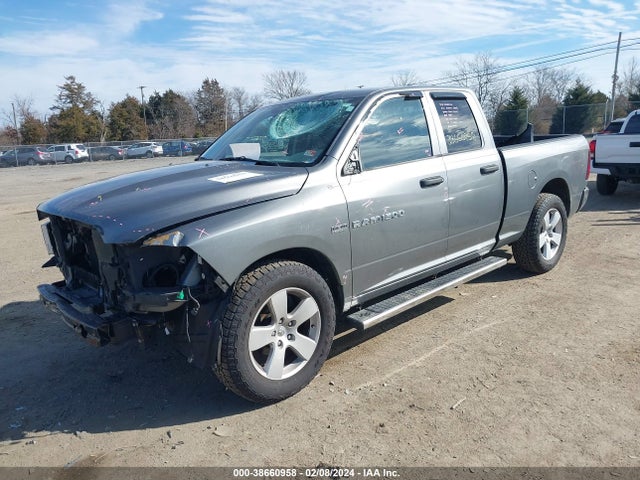 2012 RAM 1500 ST VIN: 1C6RD6FT9CS281182