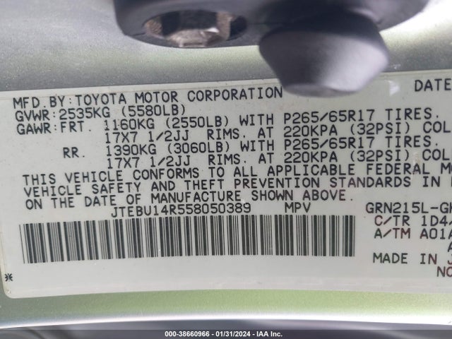 2005 TOYOTA 4RUNNER SR5 SPORT V6 VIN: JTEBU14R558050389