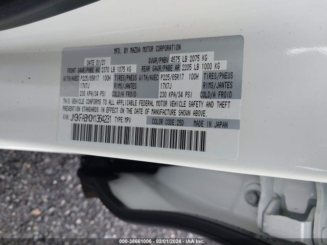 2021 MAZDA CX-5 SPORT VIN: JM3KFABM0M1364231