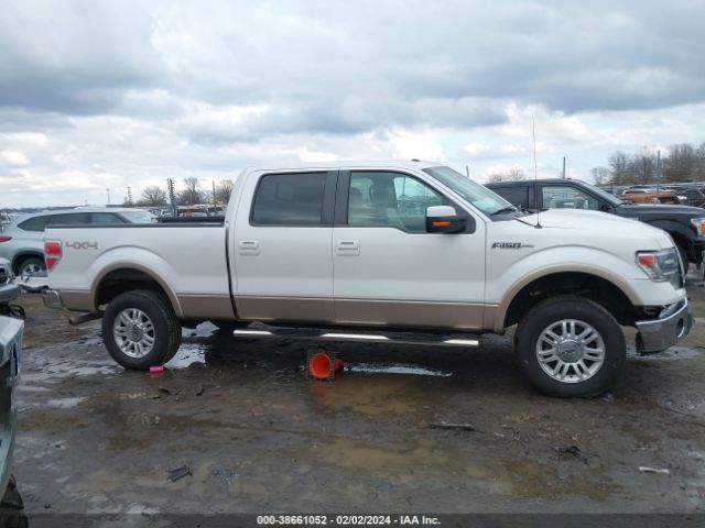 1FTFW1EF7EKD20102 Ford F-150 Lariat
