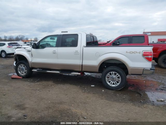 1FTFW1EF7EKD20102 Ford F-150 Lariat