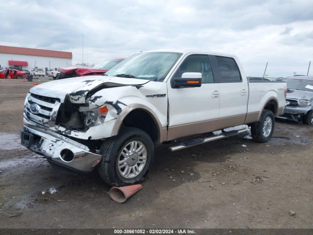 1FTFW1EF7EKD20102 Ford F-150 Lariat