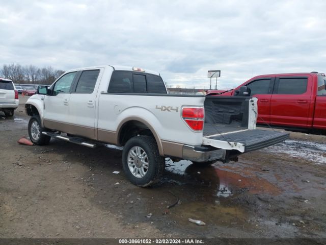1FTFW1EF7EKD20102 Ford F-150 Lariat