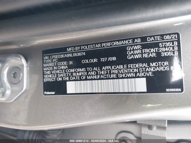 LPSED3KA8NL053674 Polestar 2 Long Range Dual Motor