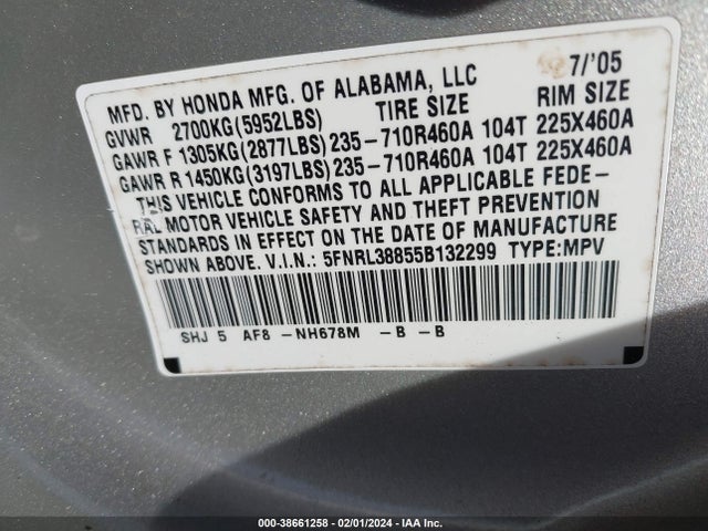 2005 HONDA ODYSSEY TOURING VIN: 5FNRL38855B132299
