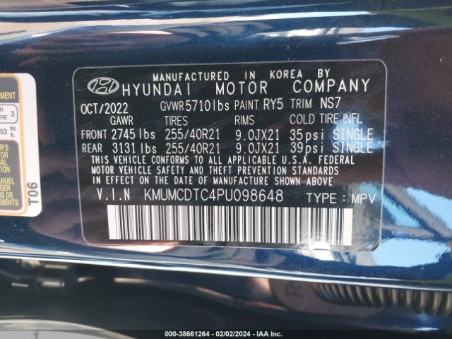 2023 GENESIS GV70 KMUMCDTC4PU098648 Photo 8