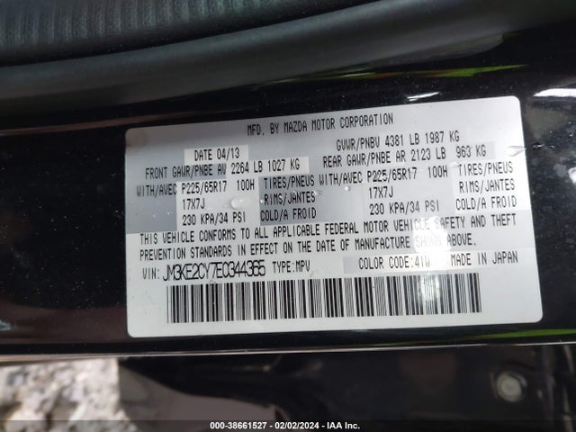 Mazda Cx-5 Touring 2014 JM3KE2CY7E0344365 Image 9