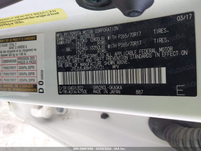 2017 TOYOTA 4RUNNER JTEZU5JR8H5155721 Photo 8