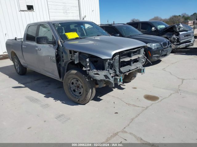 1C6RR6TT2KS728309 auction archive image