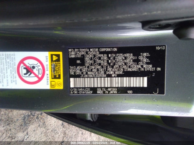 JTJBK1BA7E2039384 Lexus RX 350