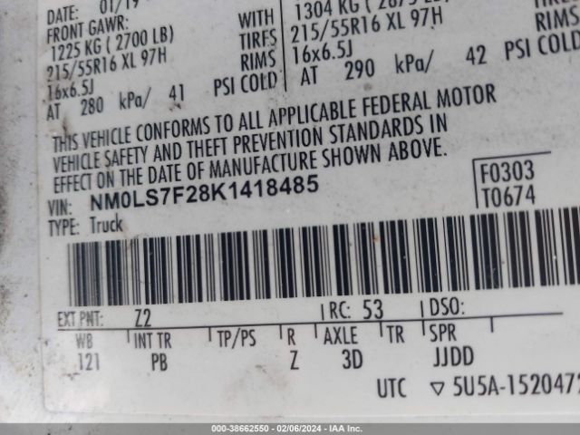 NM0LS7F28K1418485 Ford Transit Connect Xlt
