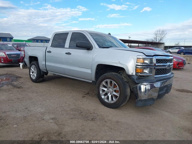 Chevrolet Silverado 1500 Work Truck 2wt 2014 3GCPCPEC4EG184654 головне зображення