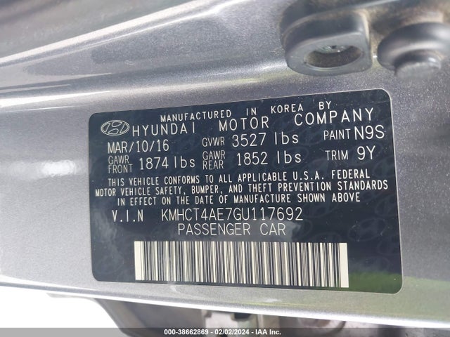 2016 HYUNDAI ACCENT SE VIN: KMHCT4AE7GU117692
