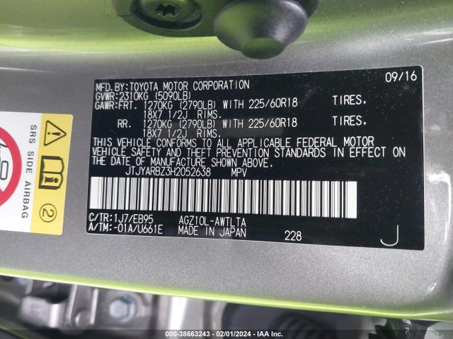 2017 LEXUS NX 200T F SPORT VIN: JTJYARBZ3H2052638