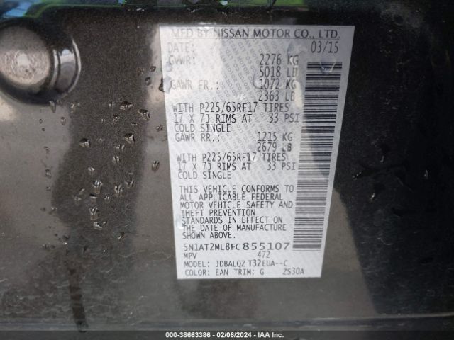 5N1AT2ML8FC855107 Nissan ROGUE SV