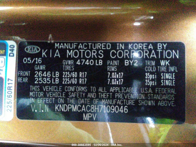 2017 KIA SPORTAGE LX VIN: KNDPMCAC8H7109046