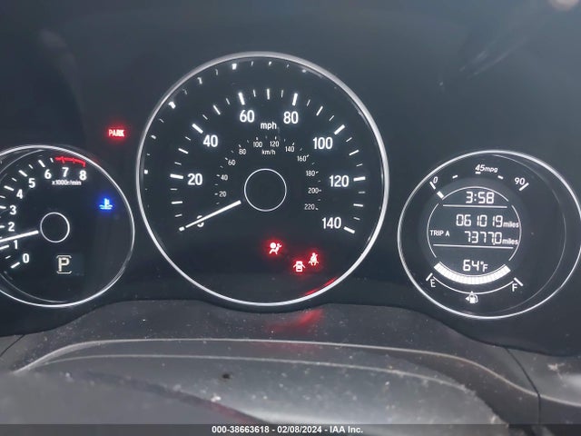 Honda HR-V EX 2017 3CZRU5H52HM708083 Image 7