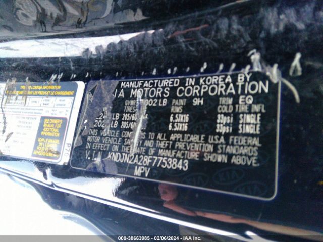 KNDJN2A28F7753843 KIA SOUL