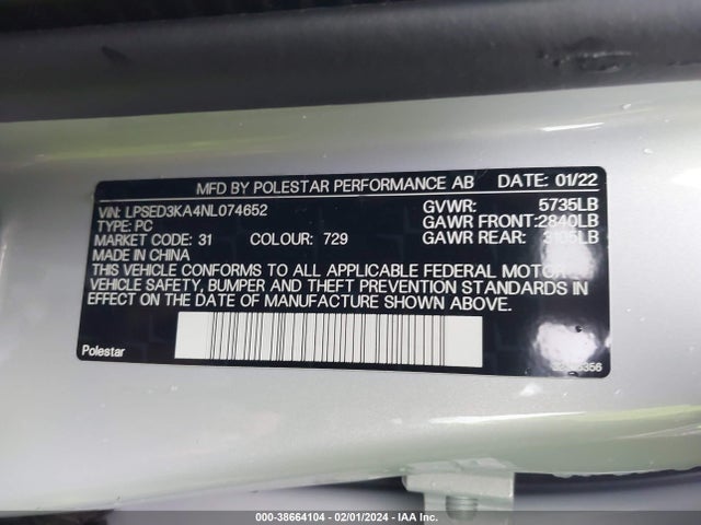 Polestar 2 Long Range Dual Motor 2022 LPSED3KA4NL074652 Image 9