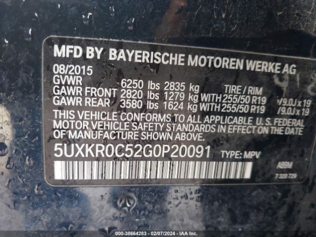 5UXKR0C52G0P20091 BMW X5 Xdrive35i