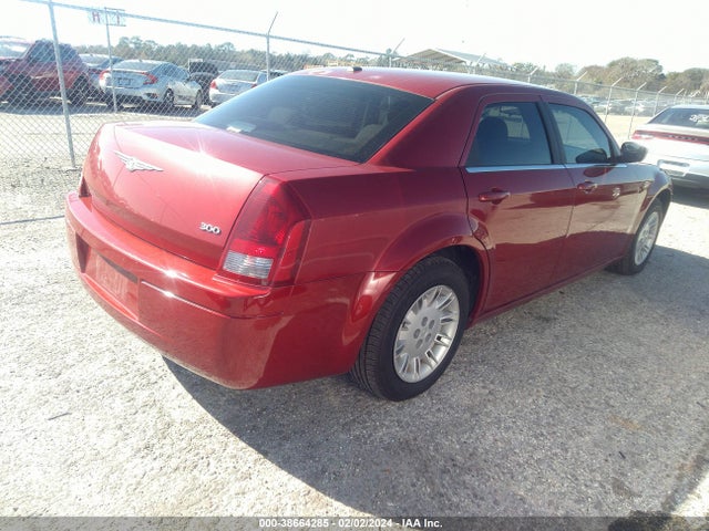 2007 CHRYSLER 300 VIN: 2C3KA43R17H813638