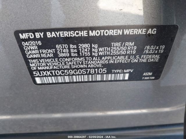 5UXKT0C59G0S78105 BMW X5 Edrive Xdrive40e