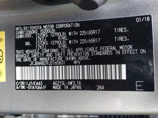 JTJBARBZ9J2165831 Lexus NX 300