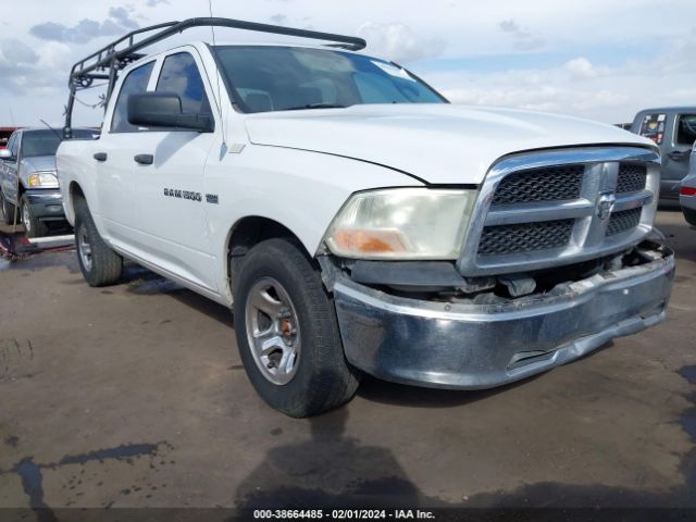 Auction sale of the 2011 Ram Ram 1500 St, vin: 1D7RV1CT2BS539513, lot number: 38664485