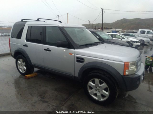 2007 LAND ROVER LR3 SALAG25497A440013